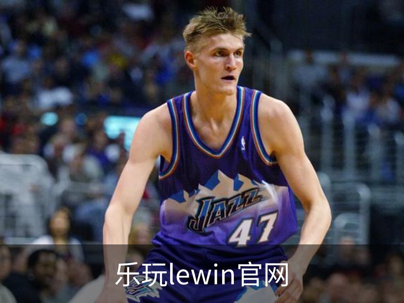走进乐玩lewin官网